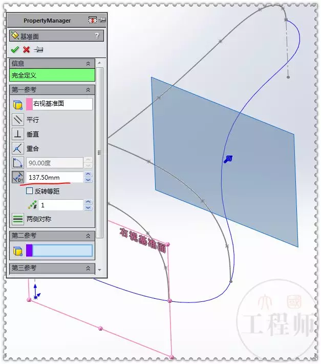 sw螺丝孔画法